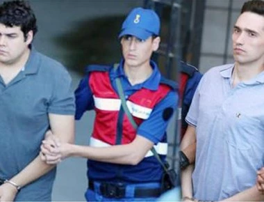 Δικηγορικοί Σύλλογοι Ελλάδος: «Ζητάμε Ευρωπαίους παρατηρητές για την υπόθεση των 2 Ελλήνων στρατιωτικών»